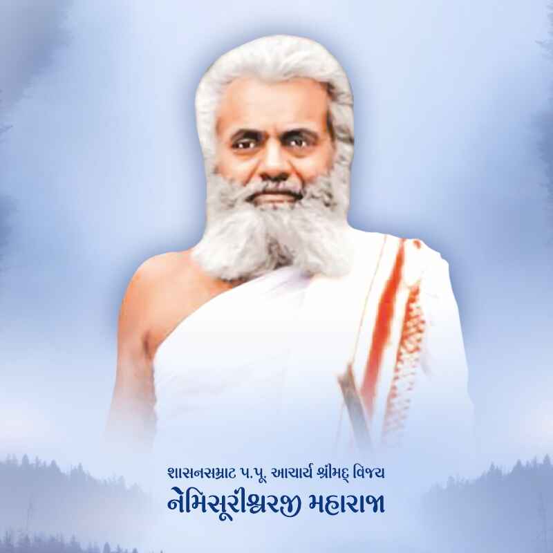 Pujya Acharya Bhagwant